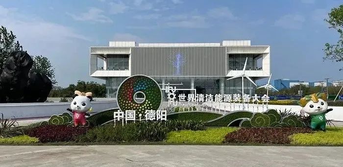 沉浸式参展：体育333助力德阳打造城市新名片