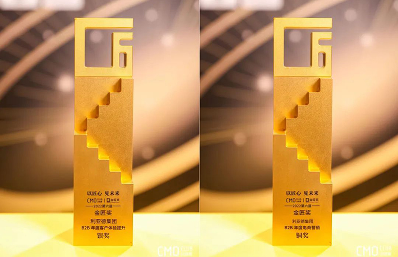 再传捷报！体育333连获多项年度大奖