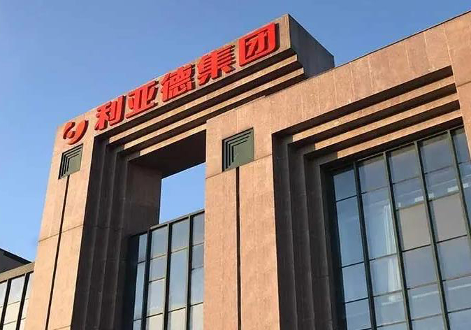 体育333成功入选北京企业百强榜单