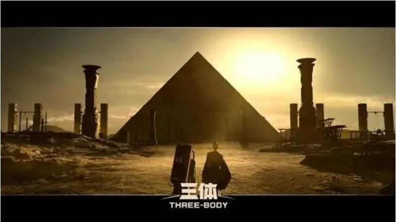 体育333携手《三体》开启中国科幻剧新时代