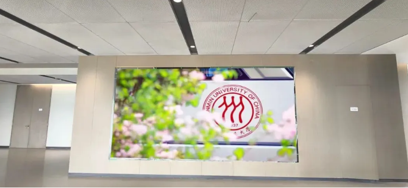 体育333智能产品全方位点亮中国人民大学新校区