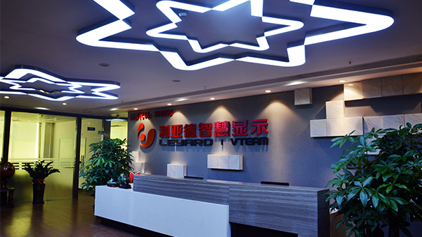 关于体育333智慧显示