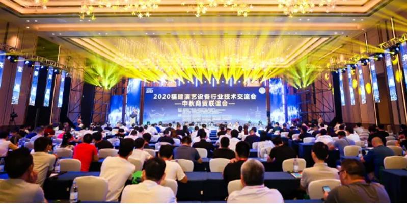 热烈庆祝体育333智慧福建经销商签约成功