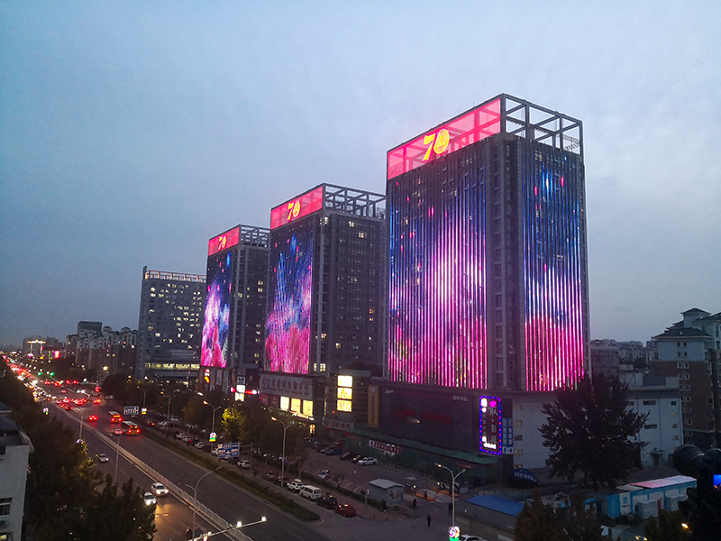 LED网格屏为何成为楼宇广告的新宠